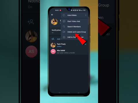 Telegram Group Kaise Delete kare 2023 | Telegram Group Delete/Leave #shorts