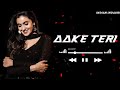 Aake Teri Bahon Mein Ringtone Aake Teri Bahon Mein Flute Ringtone Aake Teri Baahon Mein