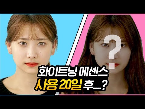 조명에센스 20일 도전기!