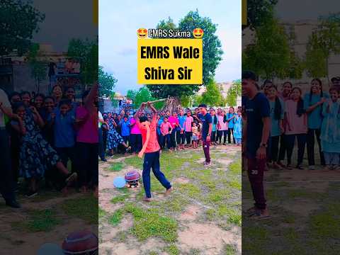 😱एक ही बार में फोड़ दिया 😳 #emrs #emrs2025 #emrswaleshivasir #dahihandi #emrsvacancy #emrssukma