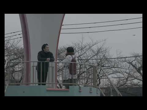 끝없는 기다림의 날들 My Endless Numbered Days | 숀 네오 Shaun NEO | 25th JEONJU IFF OFFICIAL TRAILER