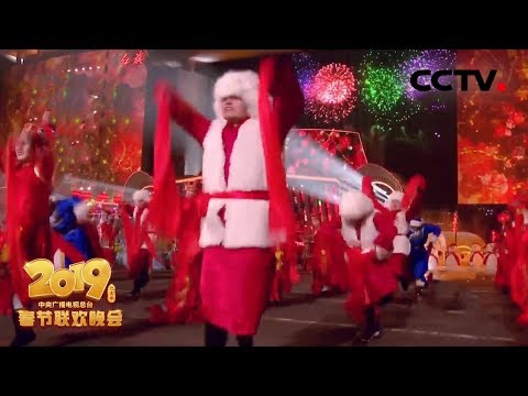 正對花