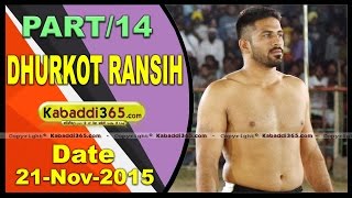 (13) Dhurkot Ransih ( Moga) Kabaddi Tournament 21 Nov 2015