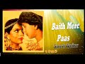 Baith Mere Paas Tujhe Suresh Wadkar Music Laxmikant Pyarelala Film Yadon Ki Kasam 1985