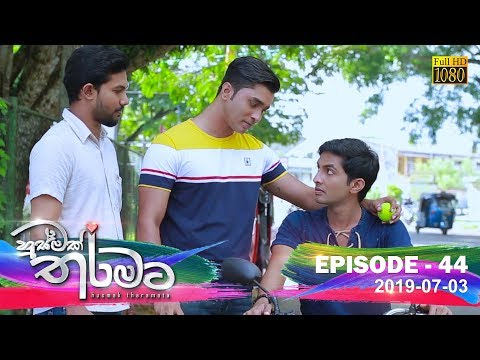 Hiru TV