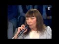 Brigitte Fontaine - On n’est pas couché 1er mars 2008 #ONPC