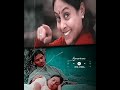 Aarariraro Song Whatsapp Status Amma Status