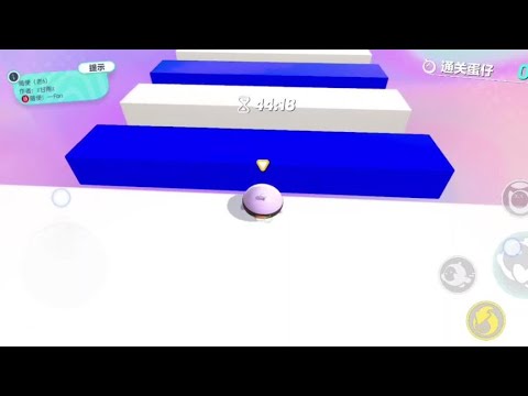 O segundo céu do novo brinquedo de mão, velho pacote de seis 2, eu sou verdadeiro e você tem sorte, 嘿嘿