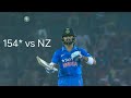 virat kohli 154* vs NZ Batting highlights | Kohli 's best knock vs NZ |