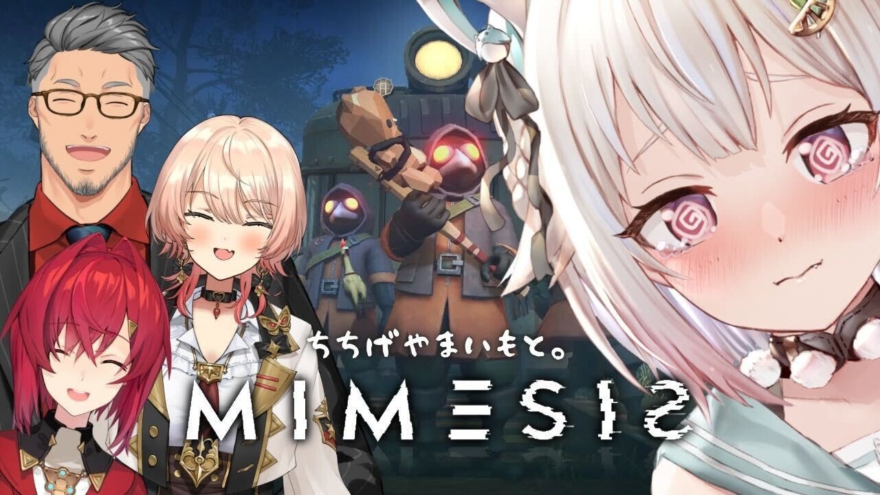 【 MIMESIS 】疑心暗鬼サバイバル with ちちげやまいもと。（ 目の前の仲間を、常に疑え。 ）です【 にじさんじ┊︎葉山舞鈴/アンジュ・カトリーナ/ニュイ・ソシエール/舞元啓介/コラボ 】
