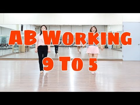 AB Working 9 To 5 Line Dance 경쾌한 음악과 입문반 수업에 함께해요^^