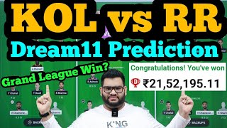 KOL vs RR Dream11 Prediction|KOL vs RR Dream11 Team|KKR vs RR Dream11 Prediction|