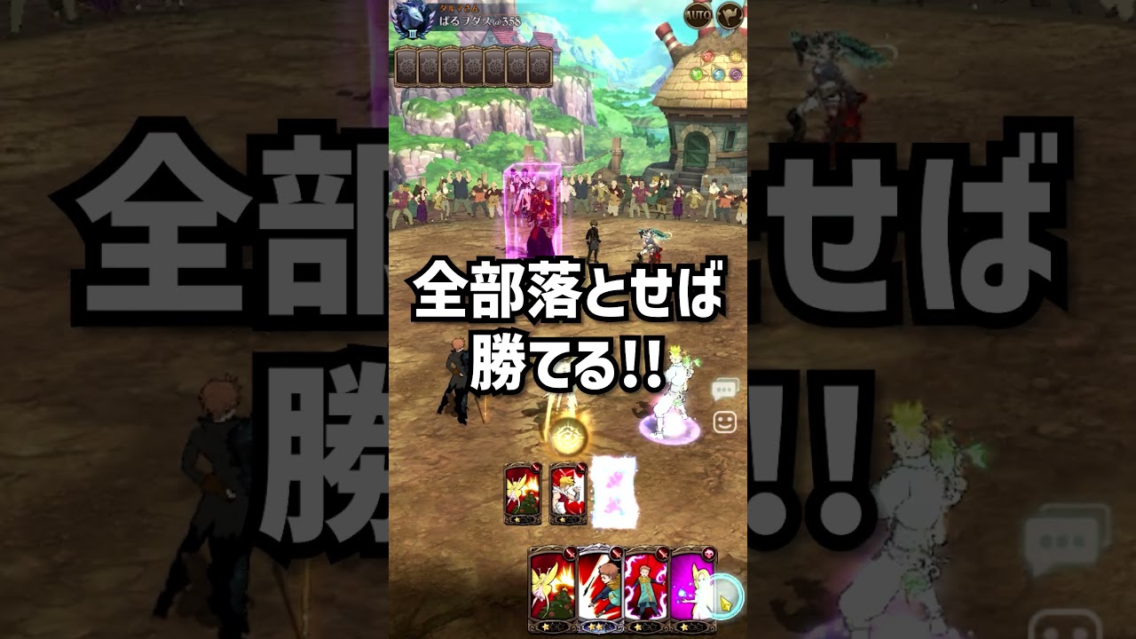 森キンとか使うの５億年ぶりすぎて滅#shorts