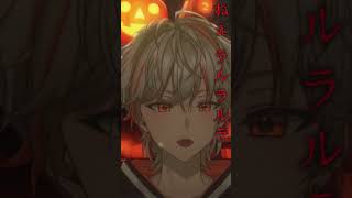 【#歌ってみた】Mrs Pumpkinの滑稽な夢でハッピーハロウィン!!【#新人Vtuber】