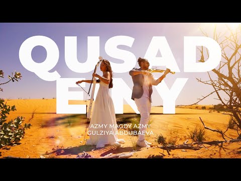 Qusad Einy - قصاد عيني