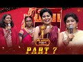 Sun Kudumbam Virudhugal 2025 Full Show Part 7 Sun TV