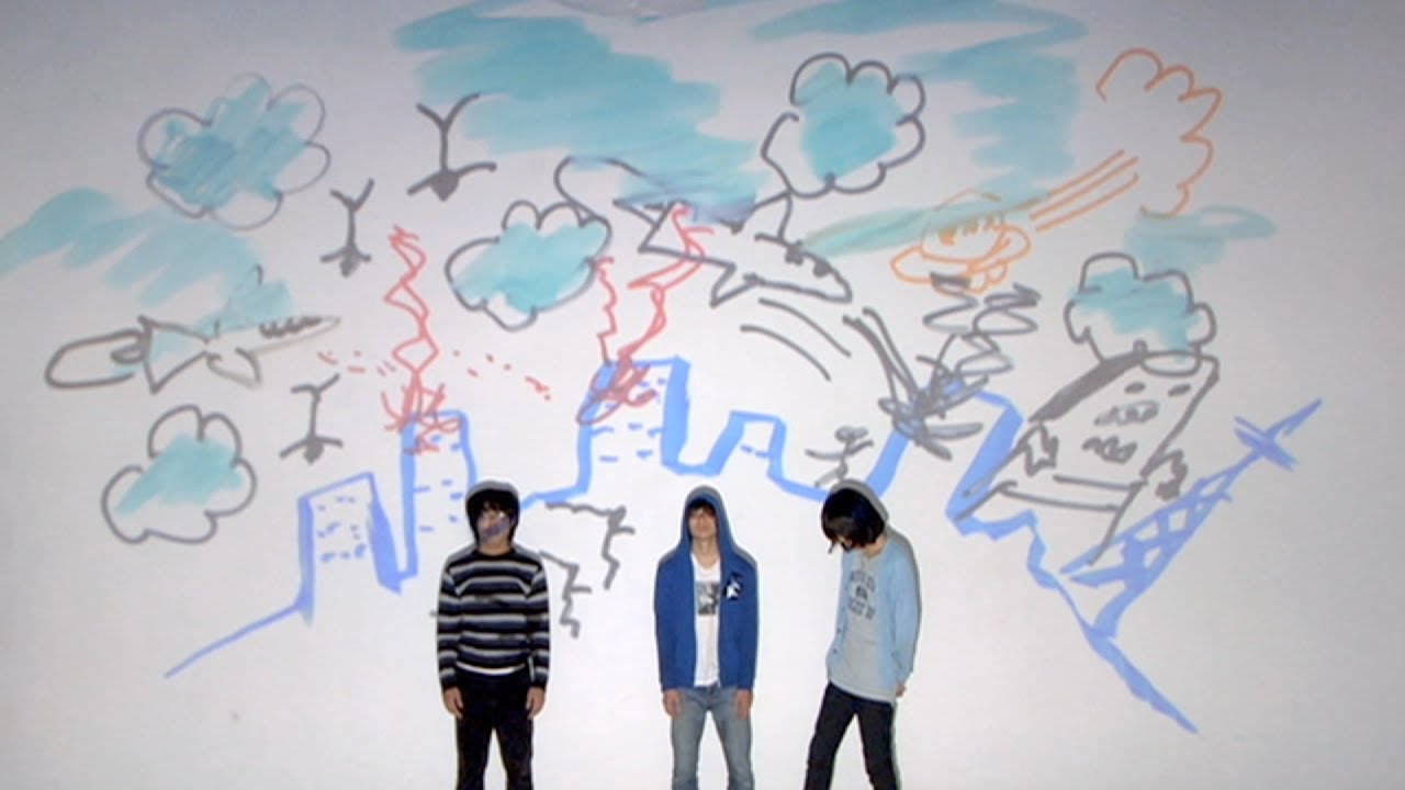 andymori「青い空」