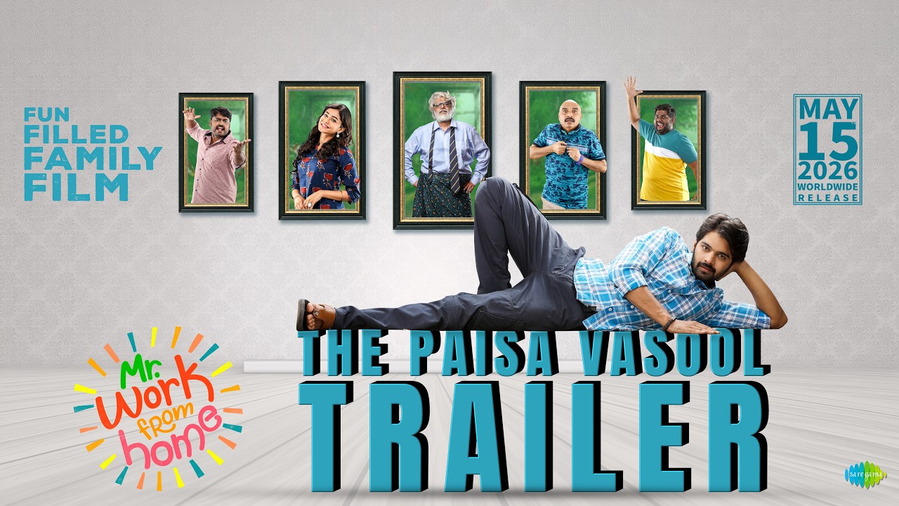 Mr. Work From Home Official Paisa Vasool Telugu Trailer | Thrigun | Payal | Fun Filled Family Film