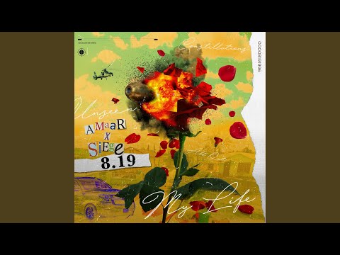 All Out (feat. Vee tha Rula)