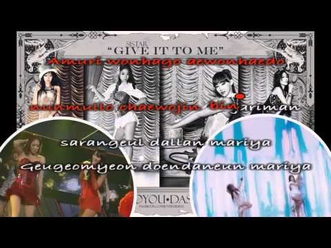 Give It To Me - Sistar (Karaoke/Instrumental)