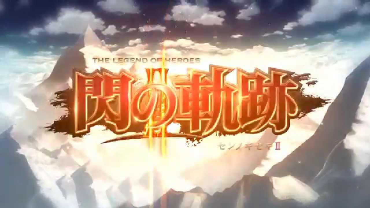 Gameplay video of The Legend of Heroes: Trails of Cold Steel II  PC
