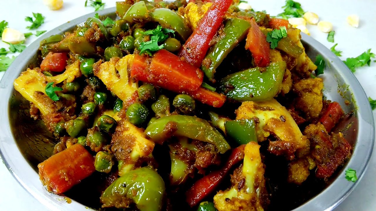 मिक्स वेज रेसिपी ढाबा स्टाइल इन हिंदी | Mix Veg Recipe | मिक्स वेज सब्जी | Mix Veg banane ki vidhi |
