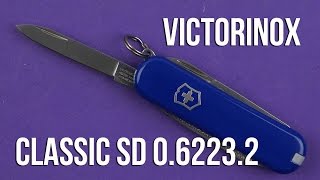 Victorinox Classic (0.6223.2) - відео 1