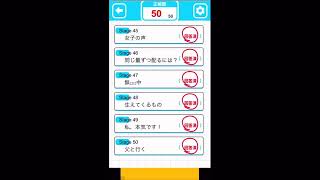 真面目に答えたらダメ!珍回答を答えろ!【本当にあった珍回答】