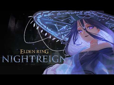 【ELDEN RING NIGHTREIGN / 深き夜】野良マルチ 深き夜 執行者メイン(深度4)上手くなりたいのでアドバイスください【エルデンリング ナイトレイン 】