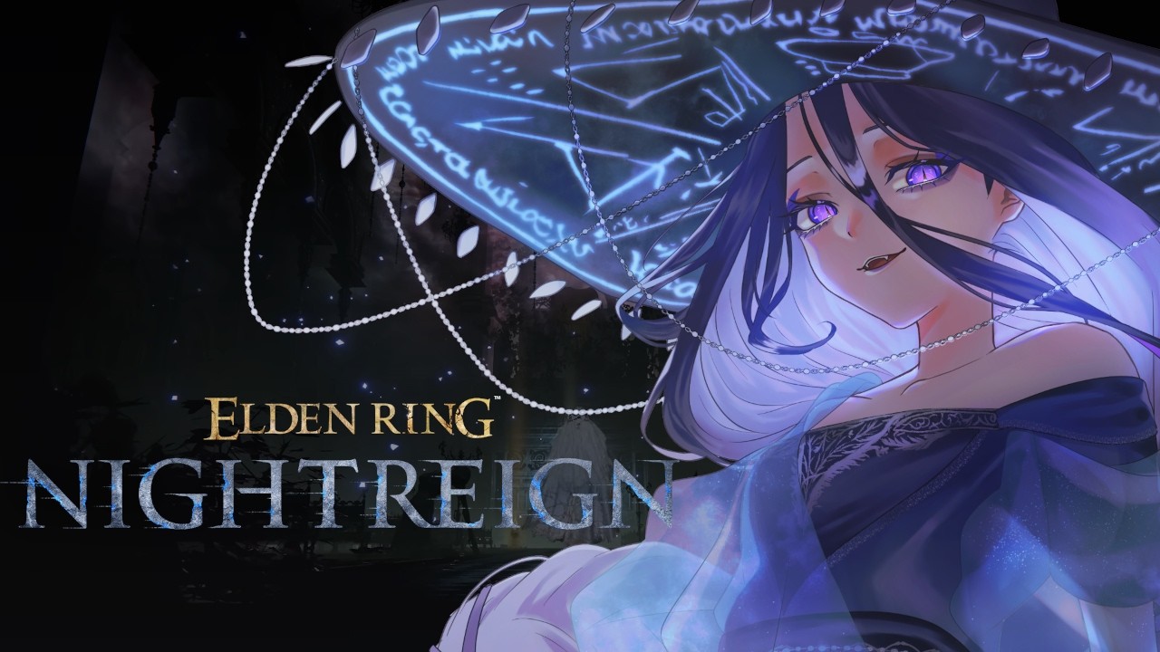 【ELDEN RING NIGHTREIGN / 深き夜】野良マルチ 深き夜 執行者メイン(深度4)上手くなりたいのでアドバイスください【エルデンリング ナイトレイン 】