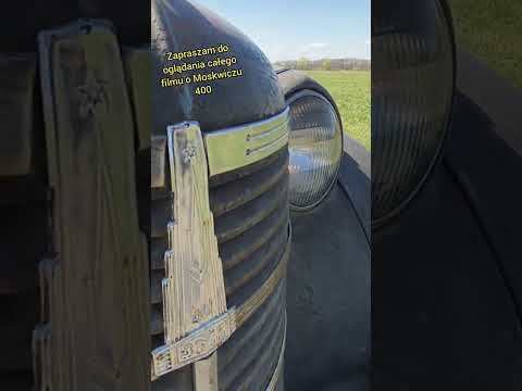 Moskwicz 400 - film #motoryzacja #samochód #samochody #shorts
