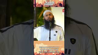 Download lagu Nasehat Rasulullah Untuk Para Istri - Ustadz Syafiq Basalamah MA mp3 Download lagu Nasehat Rasulullah Untuk Para Istri - Ustadz Syafiq Basalamah MA mp3
