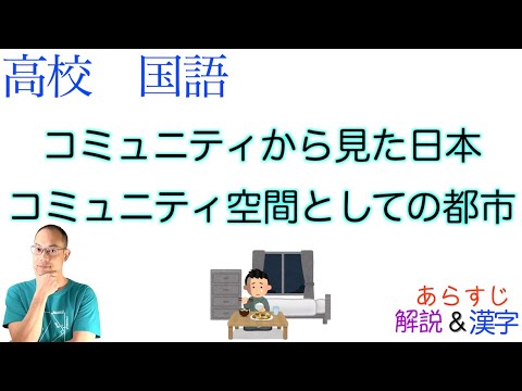 2 番目の都市のみが一貫して制御します