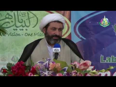Hope and Merits of Waiting for Imam Mahdi (a) by Sheikh Dr Mohammad Ali Shomali, 6th May 2018