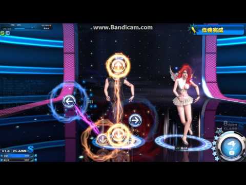 Mstar TW - FIRE - BTS 標準新模式 最高級 100%