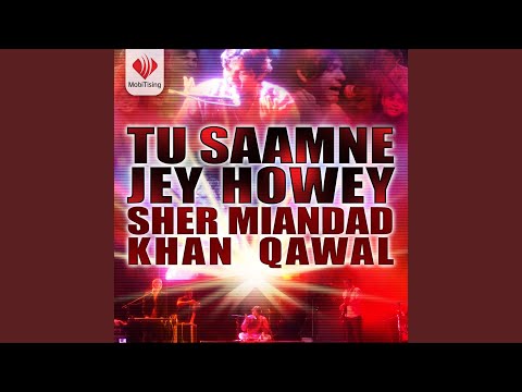 Tu Samney Jey Howay