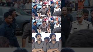 Download lagu Aura ✨💥 @Janasenani20242 #janasenani #pawankalyan #deputycmpawankalyan #powerstar #pawan #pspk mp3 Download lagu Aura ✨💥 @Janasenani20242 #janasenani #pawankalyan #deputycmpawankalyan #powerstar #pawan #pspk mp3