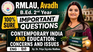 RMLAU Contemporary India and Education Concerns and Issues Most Important Questions | B.Ed 2nd Year