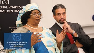 Joyce Hilda Banda (Former President of Malawi)