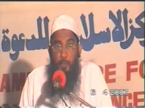 31 நபிமார்களின் பெயரால் இட்டுக்கட்டப்பட்ட ஹதீஸ்கள் 1,2