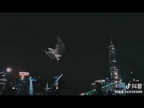 visão noturna do distrito de shenzhen bao'an