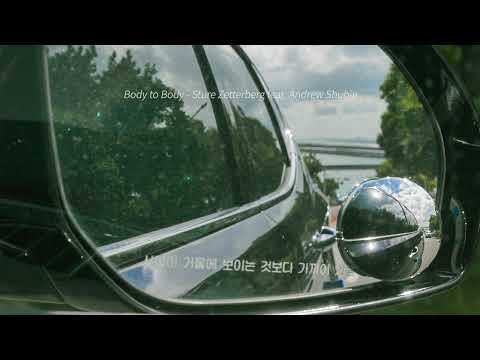 𝒑𝒍𝒂𝒚𝒍𝒊𝒔𝒕 | 사물이 거울에 보이는 것보다 가까이 있음