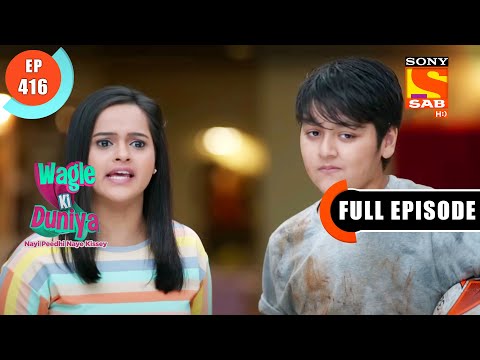 Atharva Speaking 'Tapori Language' - Wagle Ki Duniya - Ep 416 - Full Episode - 29 July  2022