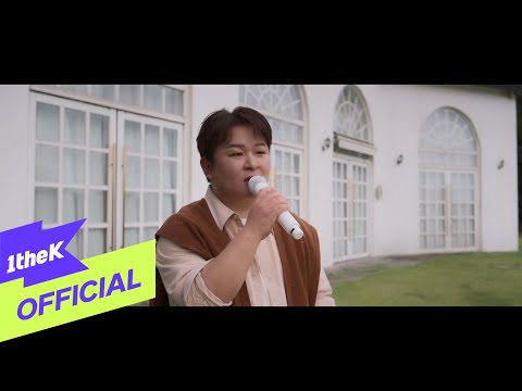 [MV] Huh Gak(허각) _ September 24th(9월 24일)
