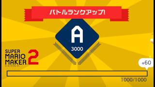 昼寝するぐらいなら配信をやれ マリメ2→あつ森