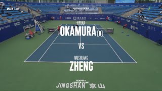Download lagu (8) Kyoka Okamaru (JPN) vs Wushuang Zeng (CHN) - Game, Set and Match Point mp3 Download lagu (8) Kyoka Okamaru (JPN) vs Wushuang Zeng (CHN) - Game, Set and Match Point mp3