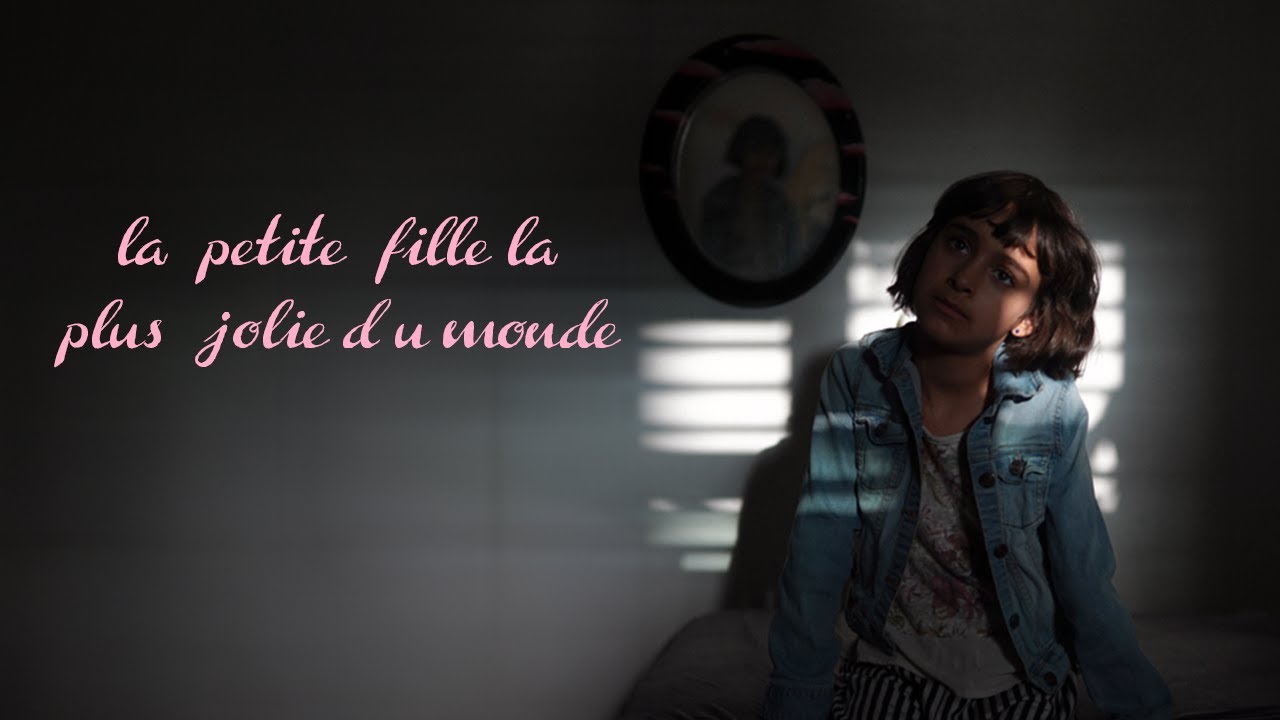 La Petite Fille La Plus Jolie Du Monde - מגמת קולנוע תלמה ילין | מחזור כ"ה