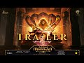 Mahavatar Narsimha Official Malayalam Trailer July 25th Grand Release Hombale Films Sam CS