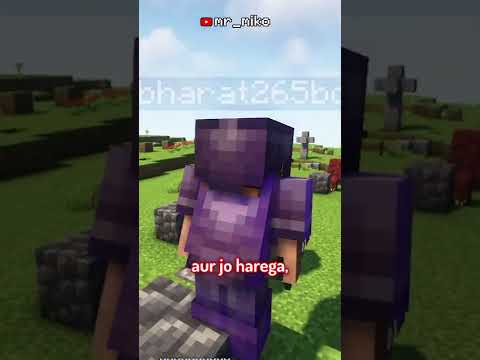 Minecraft Pvp battle to clean smp #shorts