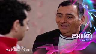 Քաղաքում/Qaghaqum – Հոբելյանական ընտրանի